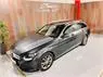 mercedes benz ocasion tarragona clase C Estate 34